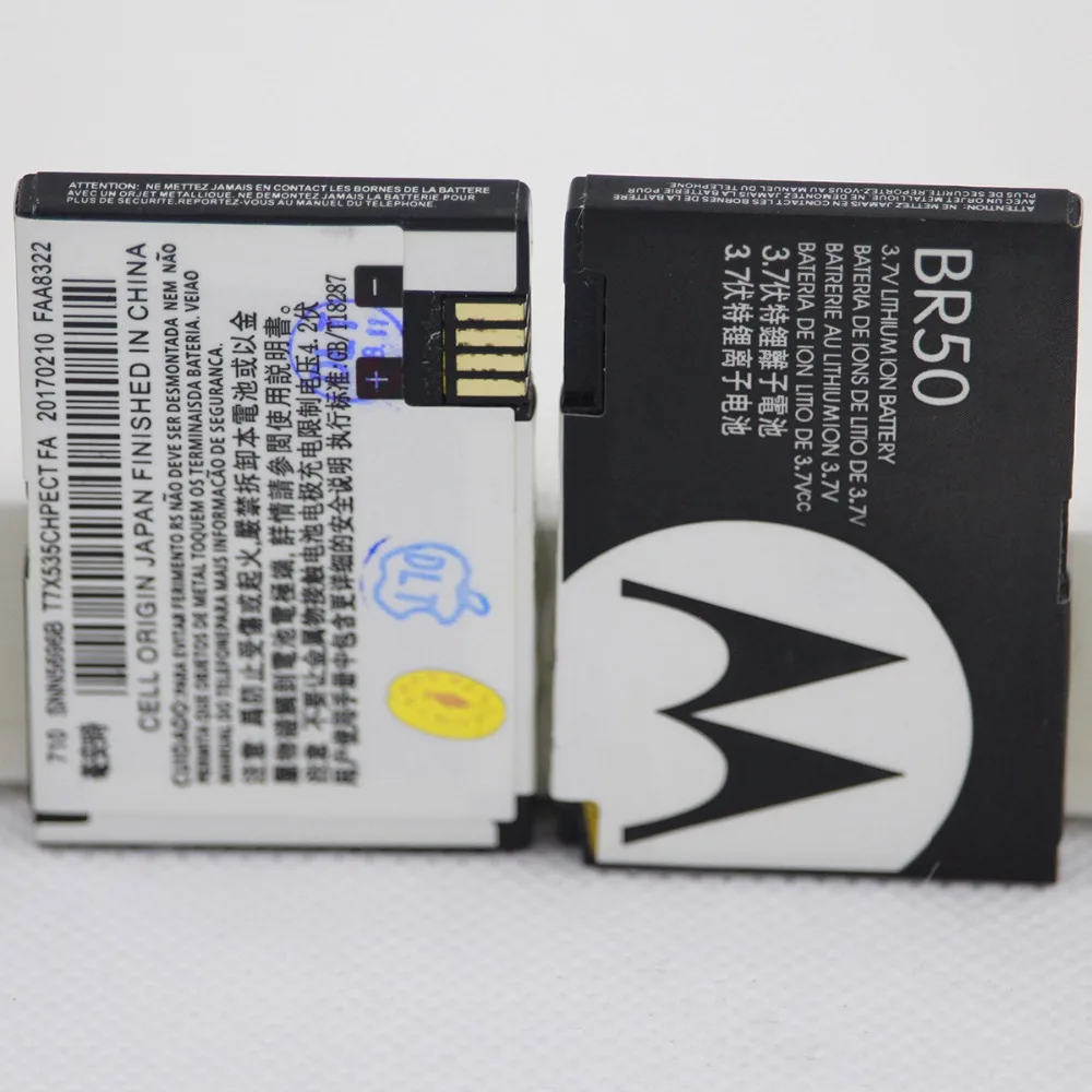 Для Motorola Moto DROID RAZR V3 V3c V3E V3m V3T V3Z V3i V3IM PEBL U6 Prolife 300 500 710 мА/ч, BR50 BR 50 мобильного телефона литиевая Батарея