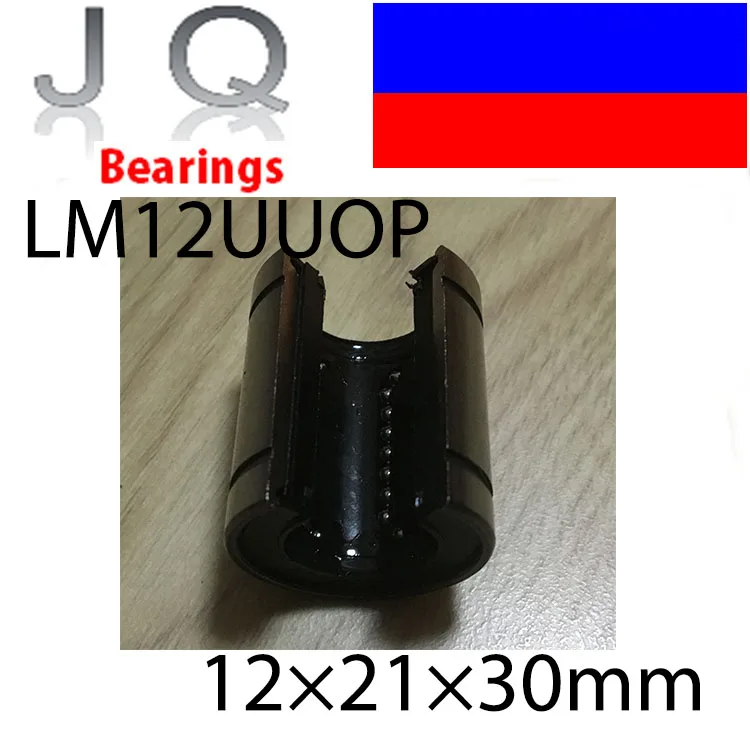 JQ подшипники LM12UUOP 12 мм Открытый Тип Линейный шариковый Подшипник Втулка для