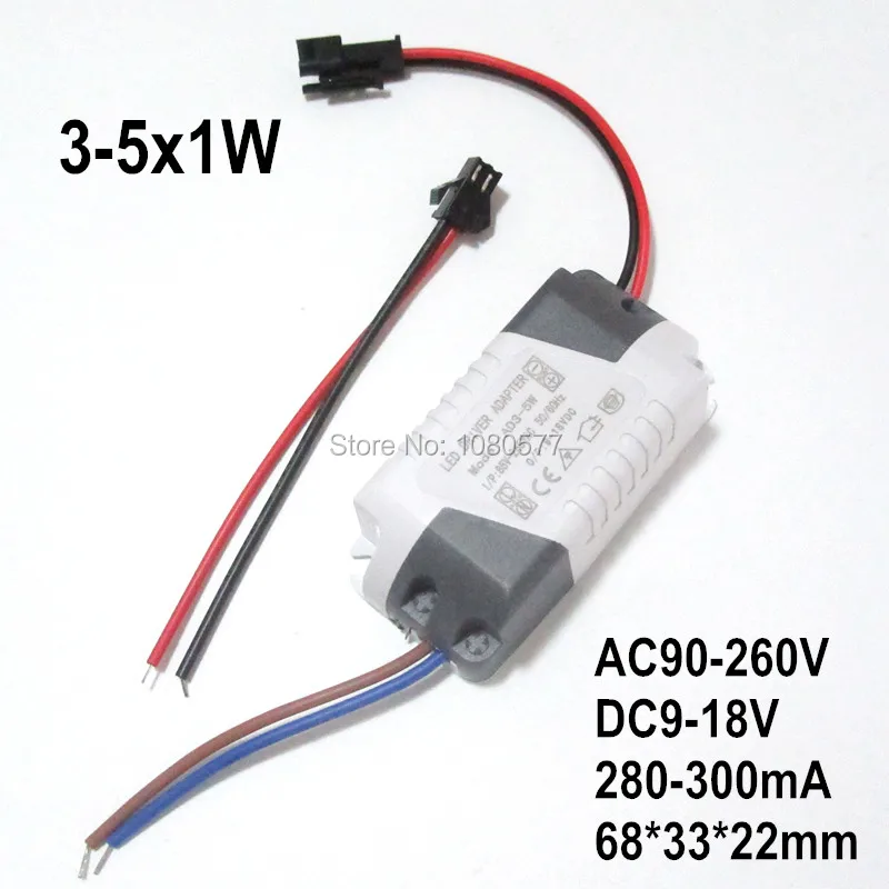 Драйвер для светодиодной изоляционной лампы постоянного тока 2 шт./лот 300 мА 280 1 Вт