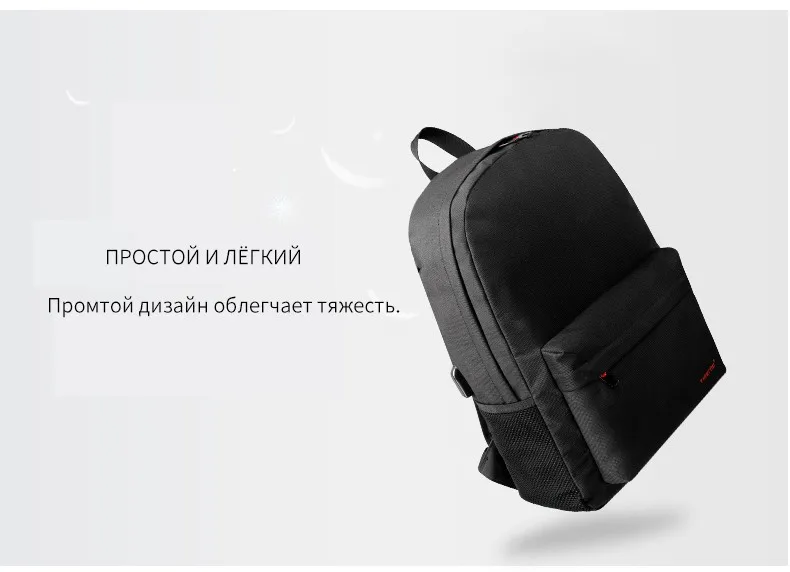 Tigernu usb зарядка Мужской рюкзак коллаж 15," Ноутбук мужской женский школьный рюкзак Mochila школьный рюкзак для отдыха для девочек мальчиков