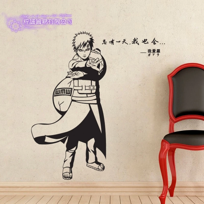 Виниловая наклейка Gaara NARUTO на стену декоративное украшение для дома