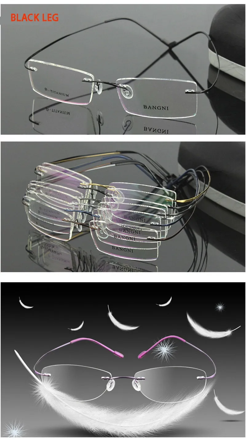 Очки без оправы титановые oculos de sol стеклянные оптические мужские и женские 1618 легкие по назначению очки металлические Унисекс Близорукость отделка