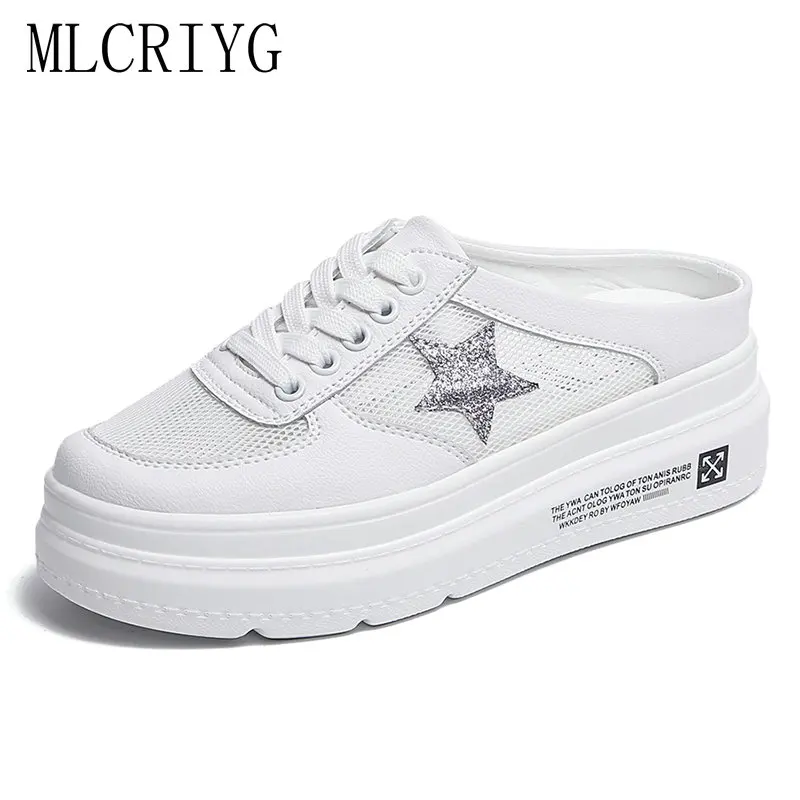 Женские кроссовки со звездами на плоской подошве дышащие теннисные тапочки