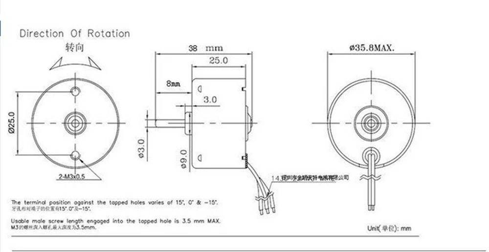 Bringsmart 12V 24V DC мотор 3000 rpm-6000 rpm скорость управляемая обратная бесщеточная, высокая скорость для DIY мотор робот A3525