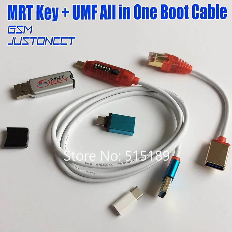 Оригинальный ключ MRT mrt + кабель UMF (конечный многофункциональный кабель) Все в