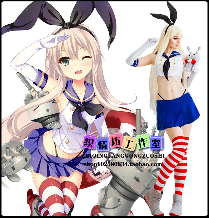 Shimakaze Cos на Хэллоуин с рисунком из аниме Kantai Collection Косплэй женская обувь Большие