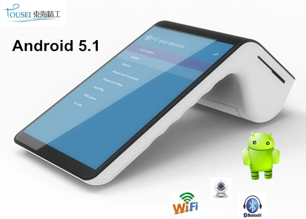 7 дюймовый сенсорный экран мобильный android pos терминал PT7003 с термопринтером|printer