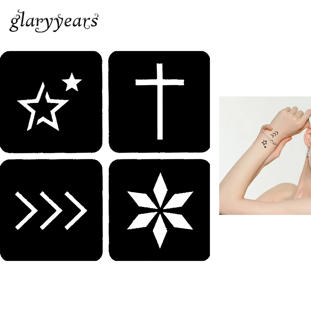 1 шт. трафарет для рисования аэрографов татуировок хны искусственная звезда узор