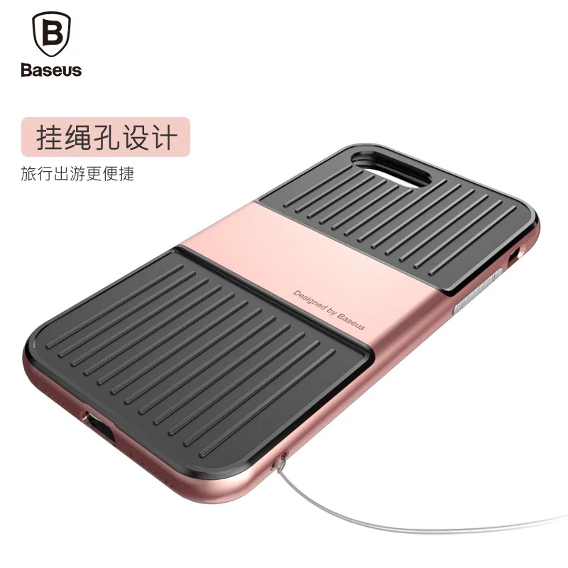 BASEUS Марка Путешествия Серии PC + TPU Anti Slip Back Case For iPhone 7/Для 7 Plus с Розничной