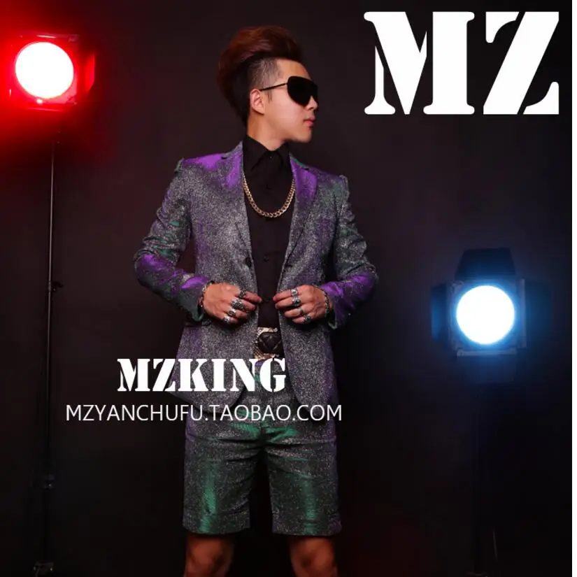 

Мужская одежда Lager, бесплатная доставка, Мужская певица, зеленая, фиолетовая, градиентная, блестящая пудра, для развития нравственности, кос...