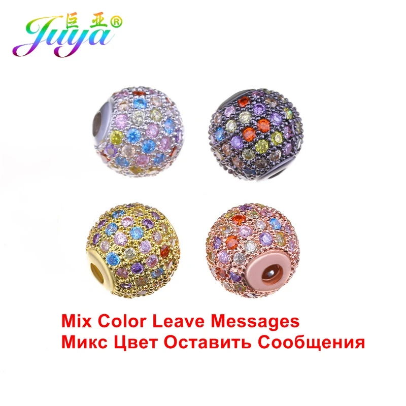 10mmMixColorColorful Juya DIY ювелирные изделия металлические бусины микро паве циркон 10 мм Starburst круглый шар бусины для женщин мужские украшения из бисера Изготовление - Цвет: 10mmMixColorColorful