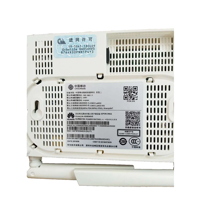 4 шт. huawei GPON ONU HS8546V5 FTTH ONT маршрутизатор 4GE+ 1TEL+ 2USB+ Wifi с английской прошивкой такая же Функция как HS8546V