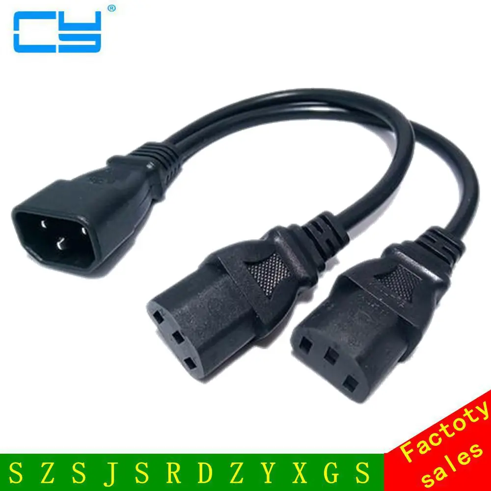 

Single C14 to Dual 5-15R Short Power Y Type Splitter Adapter Cable Cord