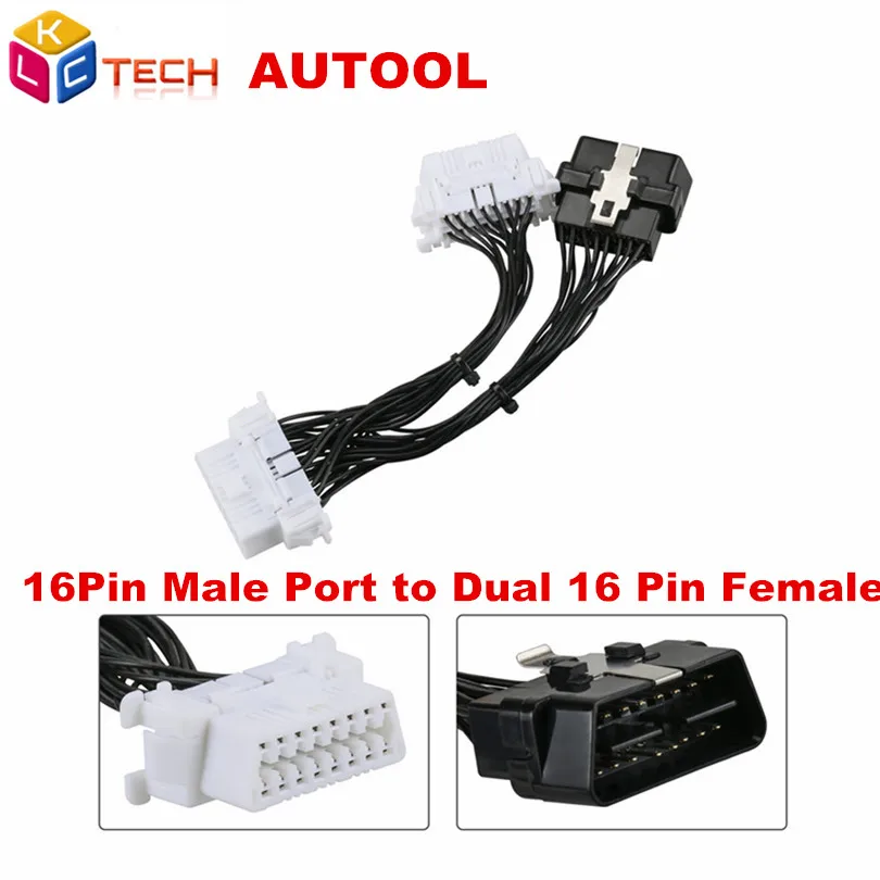 Автомобильный диагностический соединительный кабель AUTOOL MOC67 11 OBDII ODB2