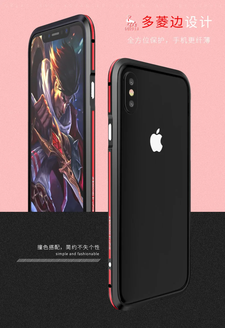 Luphie алюминиевый бампер крышка корпуса ля iPhone X Роскошный металлический каркас чехол для iPhone X крышка Защитный экран для iPhone 10 тонкий