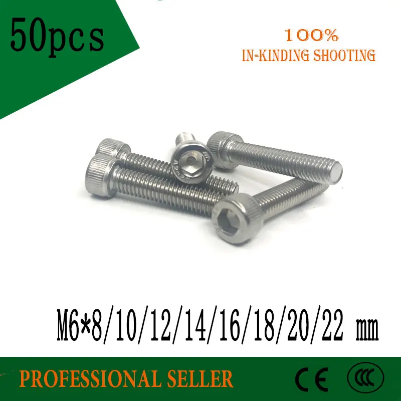 Шестигранная головка с головкой из нержавеющей стали M6 DIN912 304 50 шт. резьба