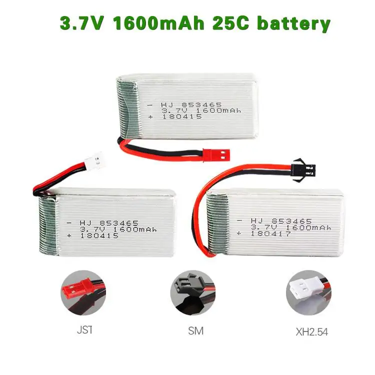 Ewellsold 3.7V 1600mAh Lithium battery with JST/SM/XH2.54 plug for R/C Drone helicopter airplane car 2pcs/lot | Игрушки и хобби