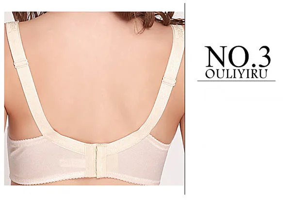 6020 размера плюс бюстгальтер сексуальный Bralette увеличение груди для транссексуалов