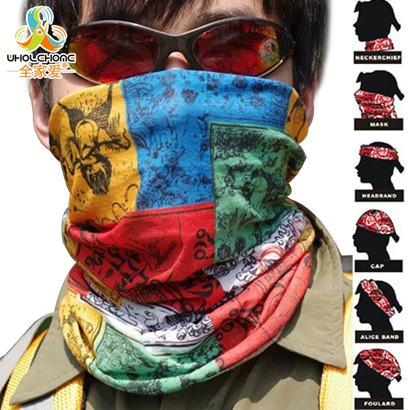 Камуфляжная армейская повязка на голову 25*49 см камуфляжная бандана для занятий
