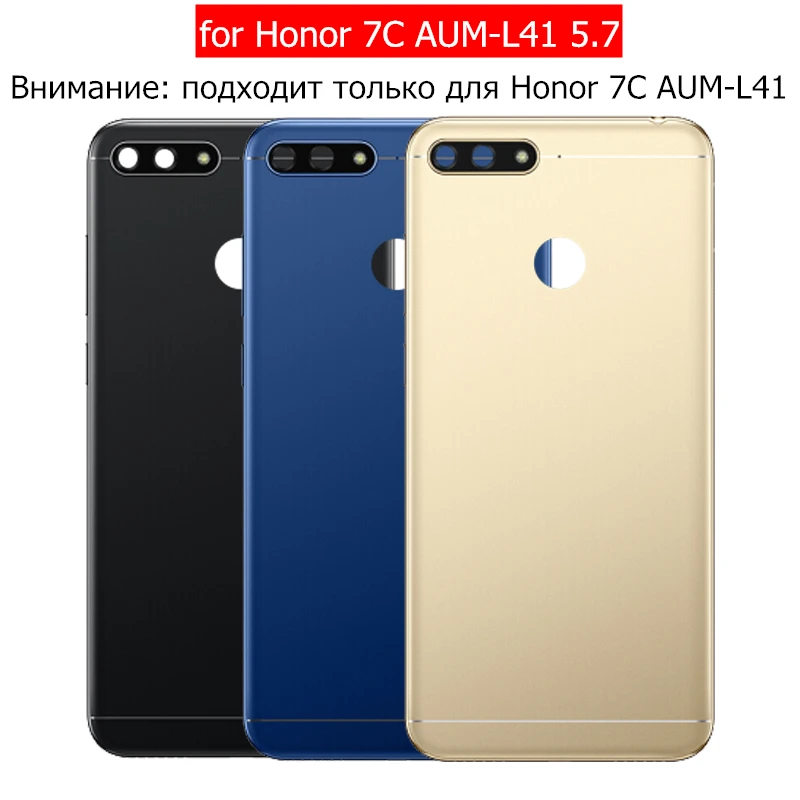 5," для huawei Honor 7C AUM-L41 задняя крышка батарейного отсека задняя крышка корпус дверь камера Стекло Объектив Замена Ремонт Запасные части