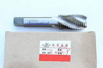 売る 1 160pcメトリック右スパイラルフルートタップ-M45x 4.5 (45ミリメートル)-H2 Hssスレッド化ツール