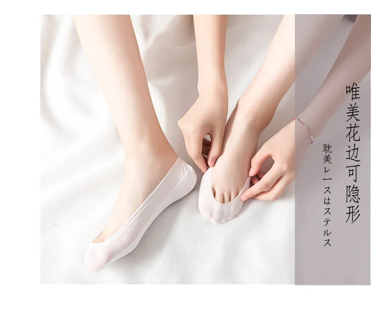 Jeseca 2 пар/лот Ice Silk модные носки-тапочки Для женщин и девочек летние однотонные короткие носки противоскользящие невидимые носки по щиколотку Sox