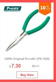 Pro'skit MT-8100 Водонепроницаемый Тестер телефона связь проверка линии связи s сетевой кабель тестер охотничий инструмент проверка