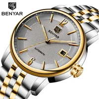 benyar luxury brand mens mechanical watch waterproof military automatic winding gold and silver relogio masculino