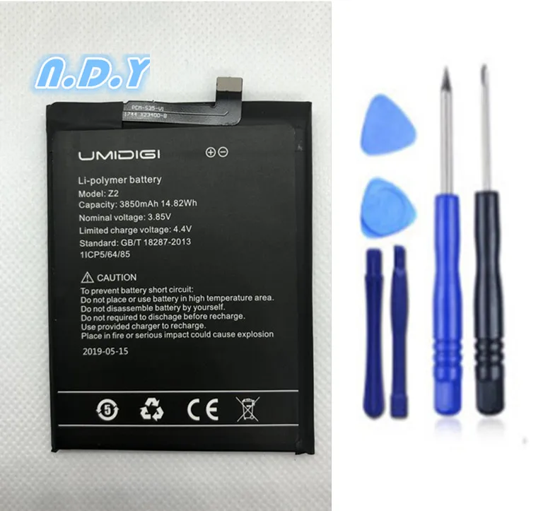 Umi Z2 аккумулятор UMIDIGI высокое качество оригинальный большой емкости 3850 мАч