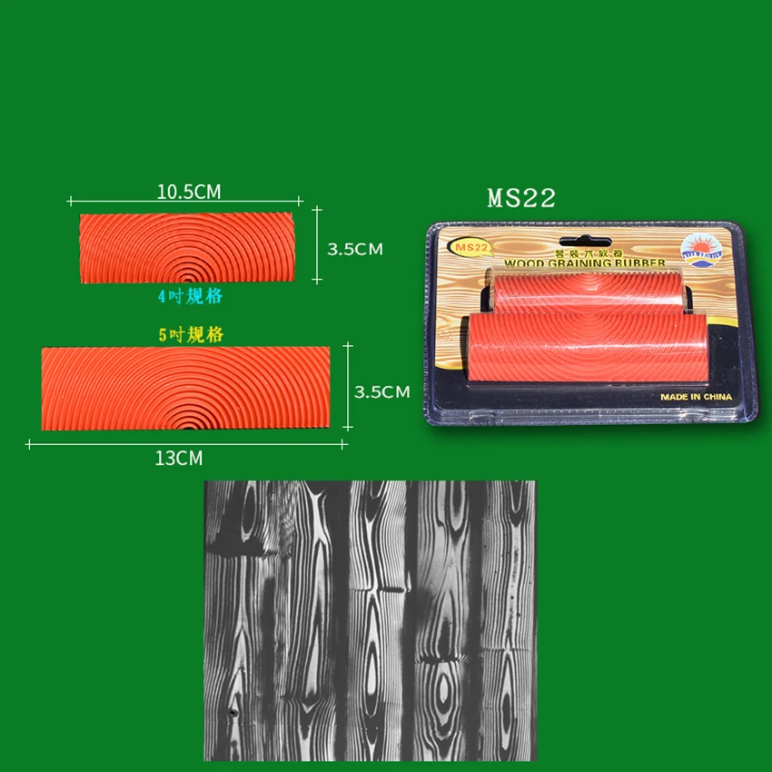 Набор инструментов для рисования комплект из 2 шт./компл. 4 дюйма 5 дюймов Имитация