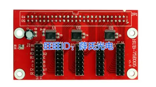 

HUB75E005 HUB adapter for TF led controller used with TF-QS3 TF-QS3N TF-QS5 TF-QC1 TF-QC3 TF-E6x serial TF-F6x serial