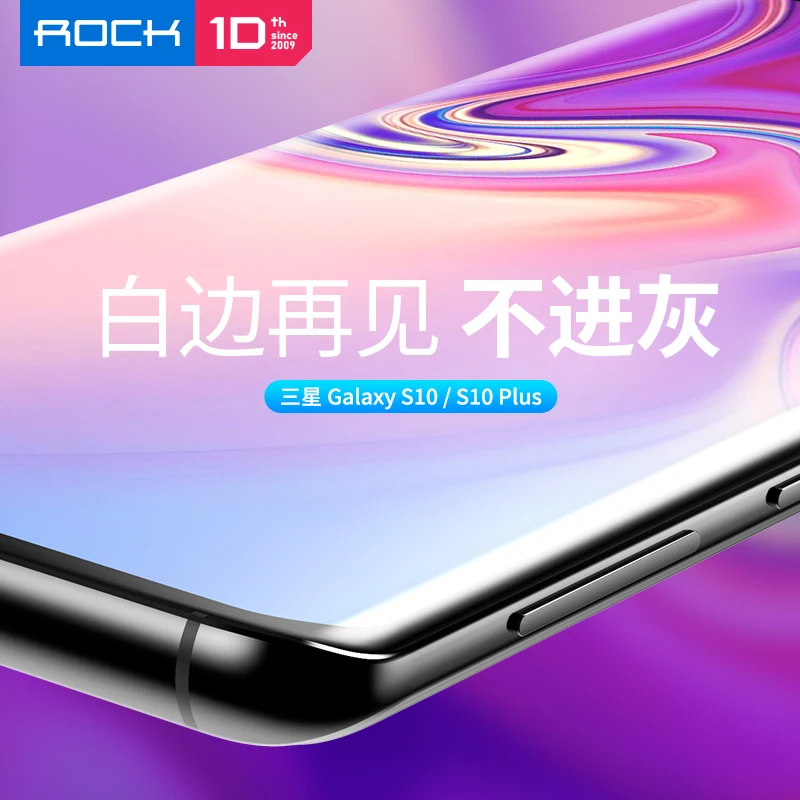 Мягкая Гидрогелевая пленка ROCK для Samsung Galaxy S10 Plus Note 9 8 Защитная экрана 10 Pro не