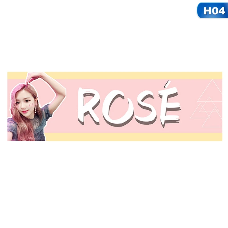 04 1 шт. Kawaii K-pop Blackpink концертная поддержка ручной баннер ткань повесить плакат Канцелярский набор для поклонников подарок - Цвет: 04