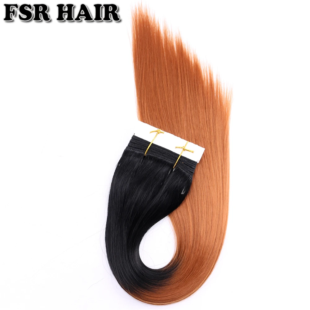 

Color T1B/30 Black to Brown Soft Synthetic Hair Weave Two Tone Ombre Hair Bundles 8-20 Inch Straight Extensions