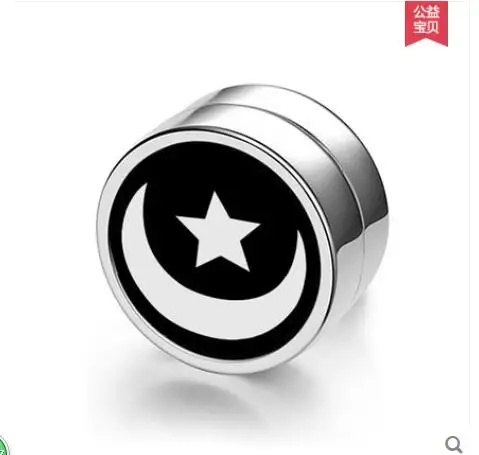 Оптовая продажа 2 пары корейских магнитных серег черные титановые стальные