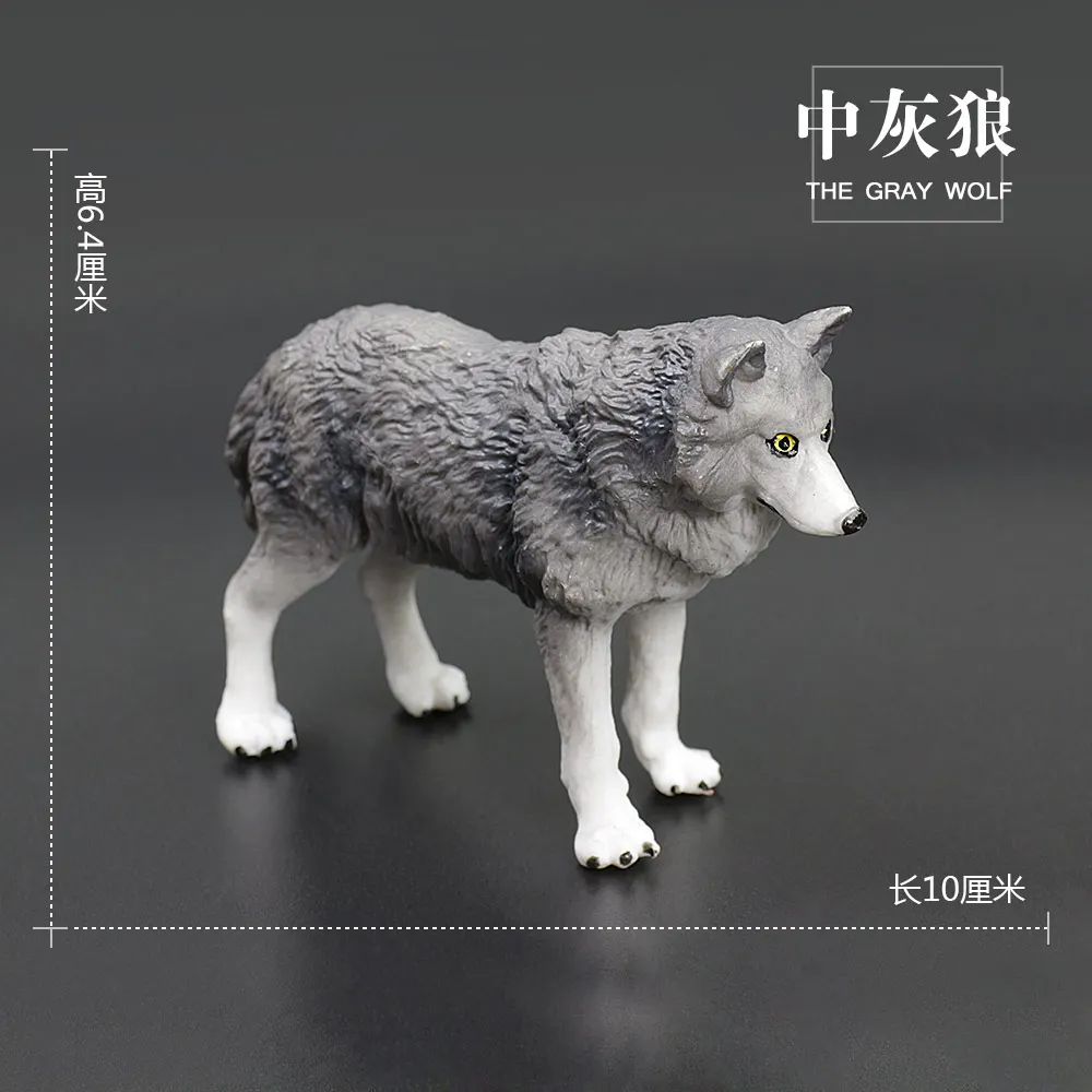 Экологически безопасные материалы Gray Wolf безопасная и Нетоксичная игрушка