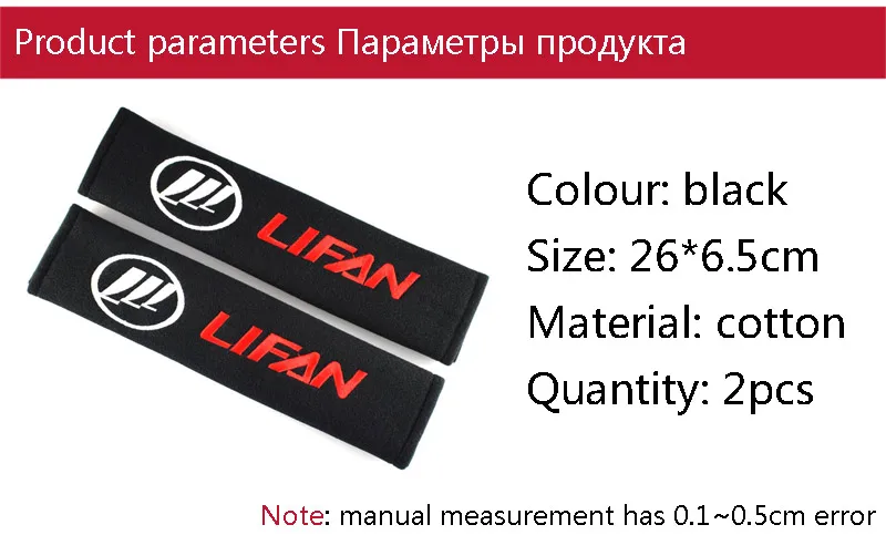 Ceyes автомобильный Стайлинг авто чехол аксессуары чехол для Lifan X60 X50 Solano 520 для Honda автомобильный Стайлинг автомобиля эмблемы наклейки 2 шт./лот