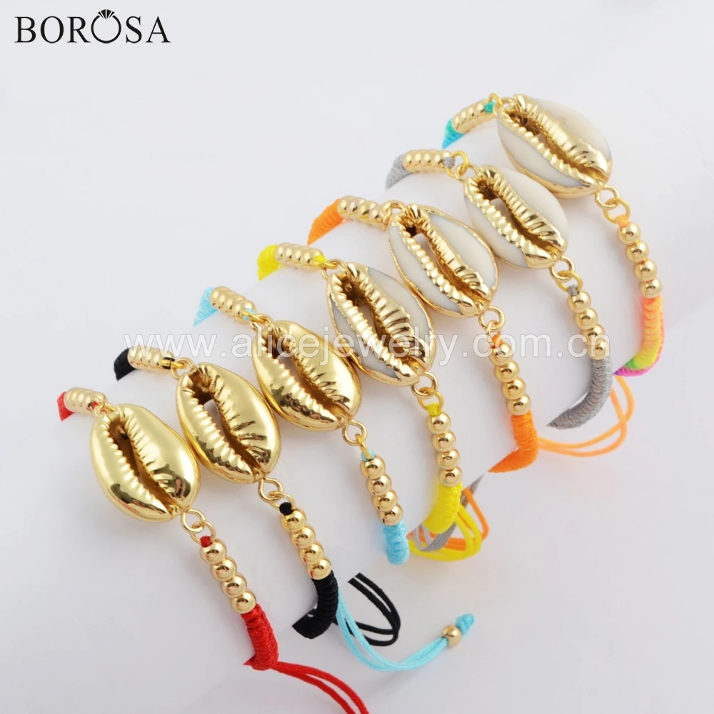 BOROSA 5 шт. модный натуральный Каури корпус Радуга плетение регулируемый браслет из