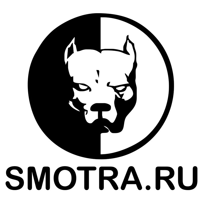 CS 195#13 8*15см Наклейка на авто Pitbul Smotra водонепроницаемые наклейки машину наклейка