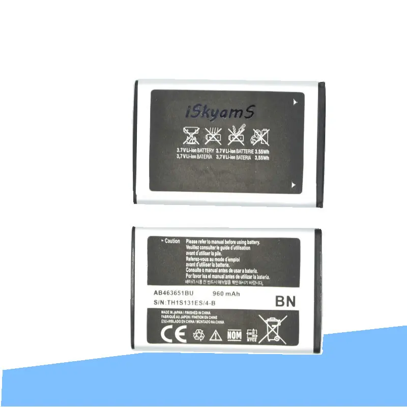 Аккумулятор и зарядное устройство iSkyamS 2x960 мАч AB463651BU для Samsung S3650 S5600 S5610 S5630C S5560C C3370