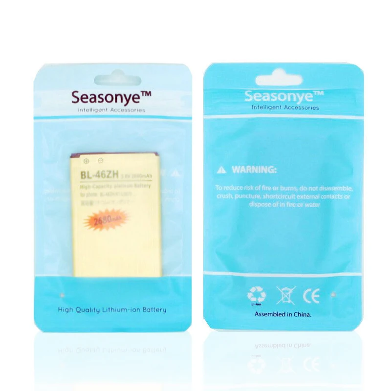 Seasonye 2x2680mAh BL 46ZH / BL46ZH золотистый сменный аккумулятор + универсальное настенное