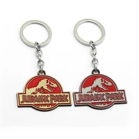 jurassic park dinosaur key chain jurassic world metal pendent key rings gift for man woman keychain