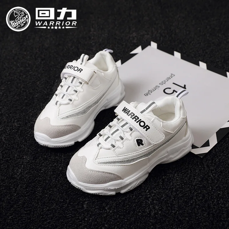 Сухарики время Детская обувь 2018 Новый весна осень спортивные туфли мальчиков