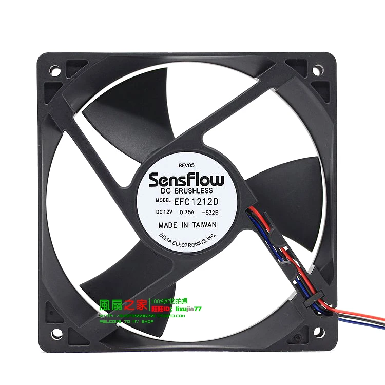 Охлаждающий вентилятор DELTA sensflow EFC1212D 12025, 12 см