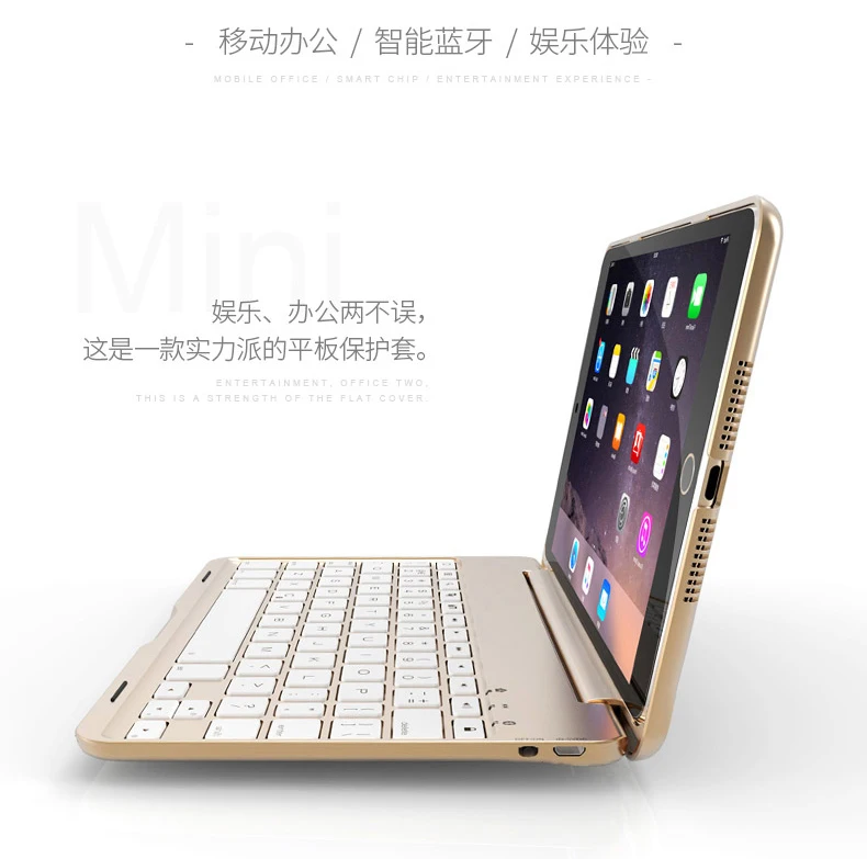 Для iPad Mini1/2/3 7 цветов светильник с подсветкой беспроводной Bluetooth клавиатура чехол для iPad Mini 2 Mini 3+ стилус+ пленка