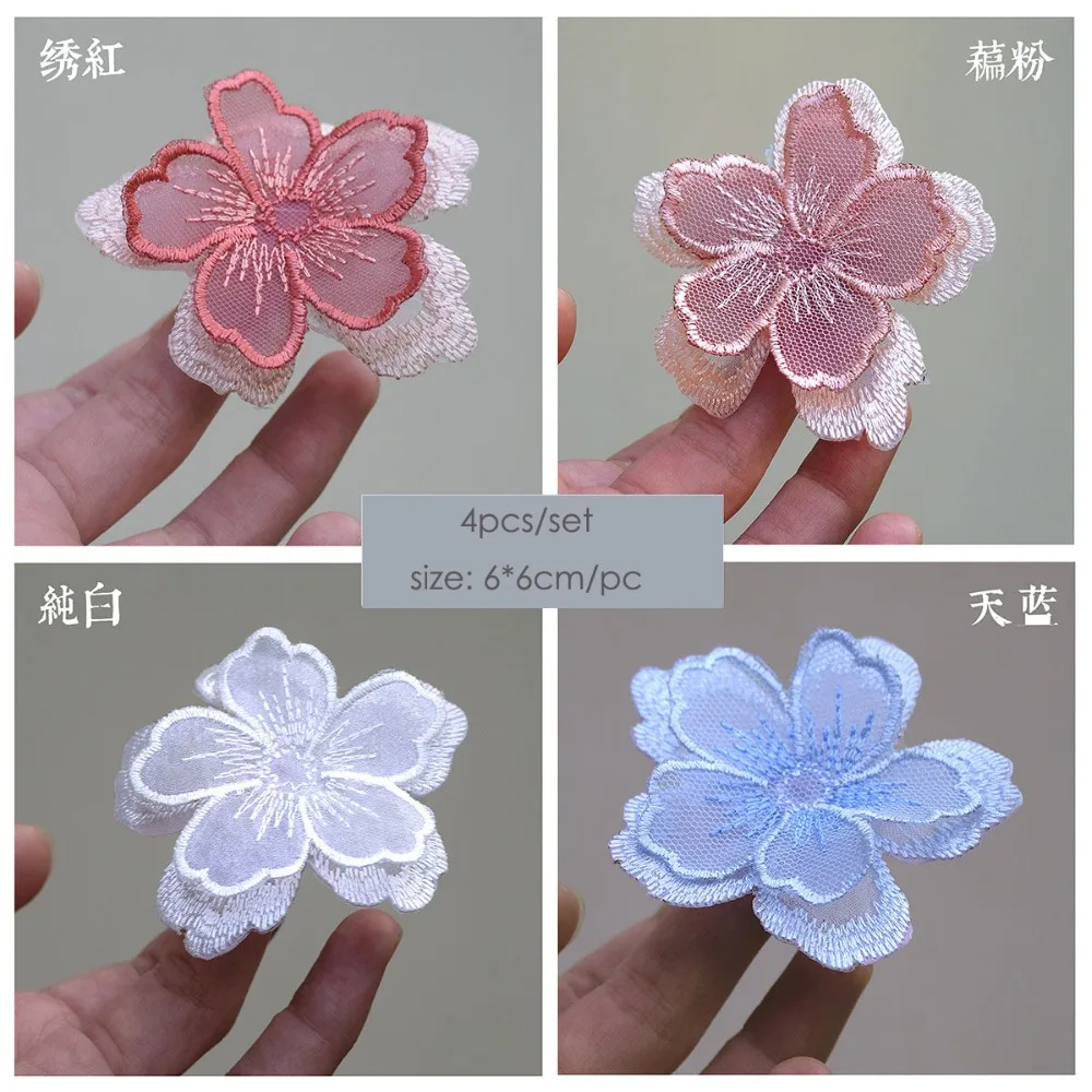 Модные патчи с цветами сакуры 4 цветов/комплект для одежды вышивка утюгом