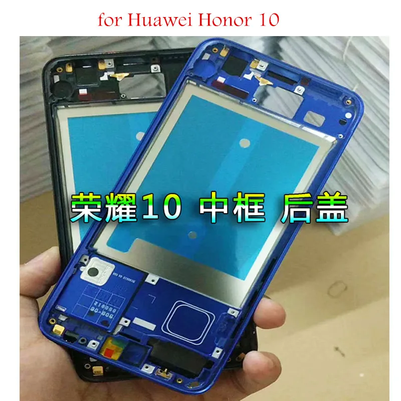 Лицевая панель для Huawei Honor 10 передняя с ЖК-экраном и боковыми клавишами запасные