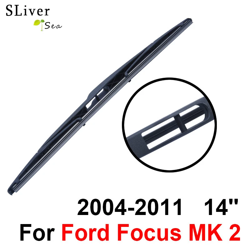 Стеклоочиститель заднего стекла без рычага для Ford Focus MK 2 2004-2011 14 'ɳ/5 дверь