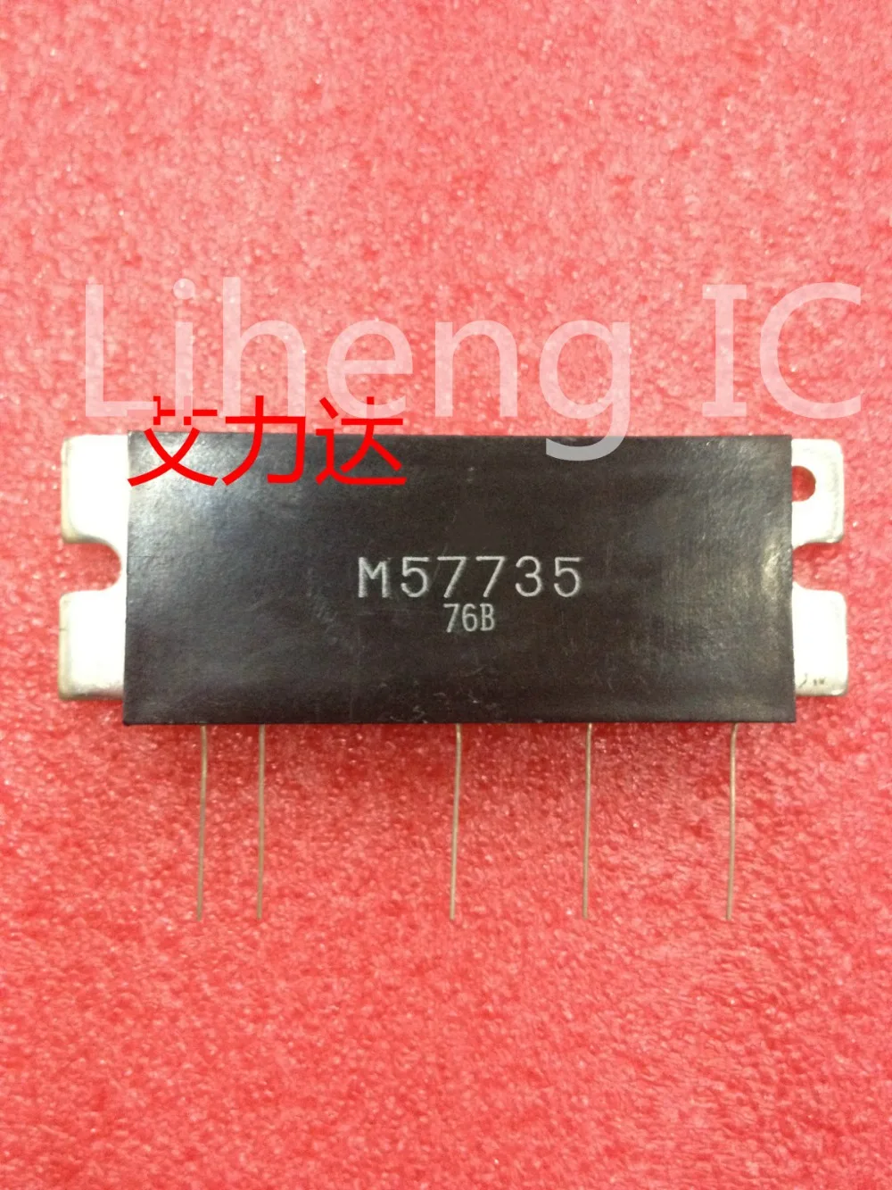100% новый и оригинальный M57735 | Электроника