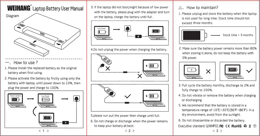 Японская ячеечная weihang 36Wh A31N1601 Аккумулятор для ноутбука Asus VIVOBOOK X541 X541S X541UA X541UV X541SC R541UJ R541UA F541UA